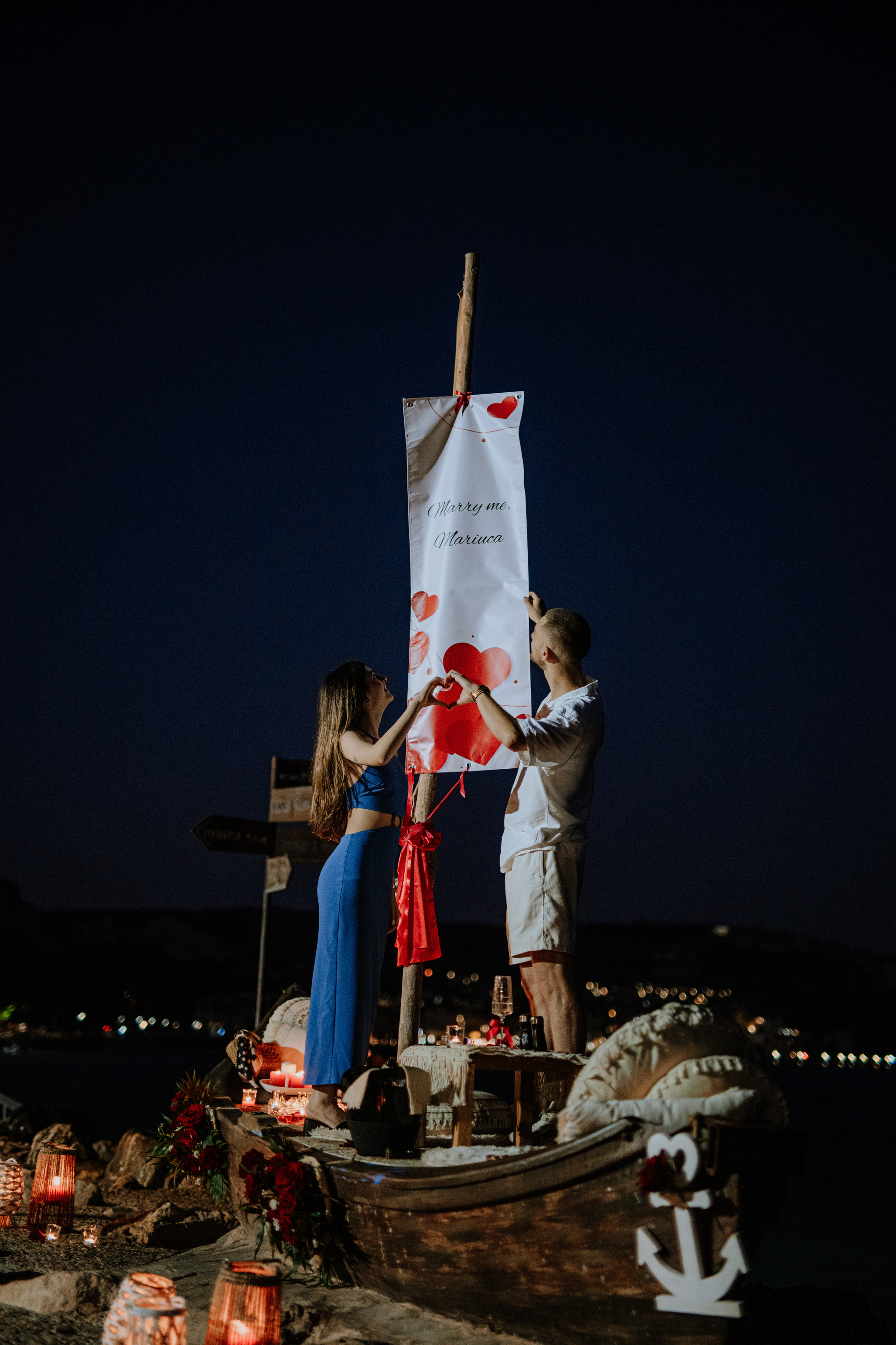 Предложение за годеж 162